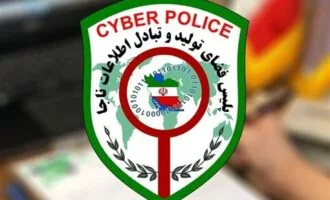 استقرار پلیس فتا در دفتر اسنپفود