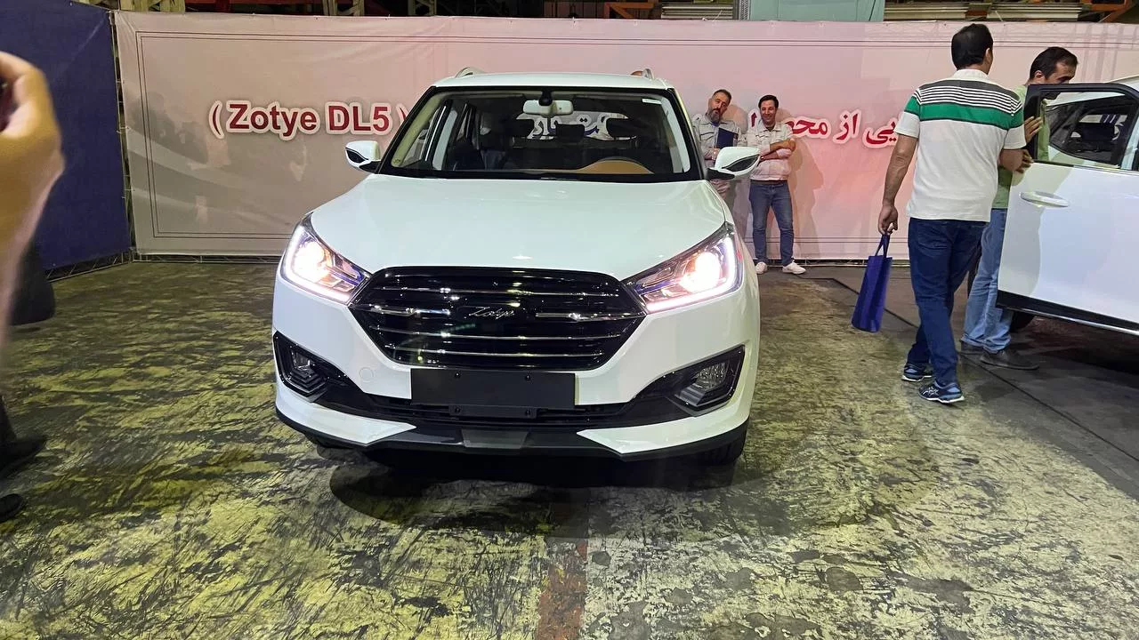 شرایط فروش زوتی DL5