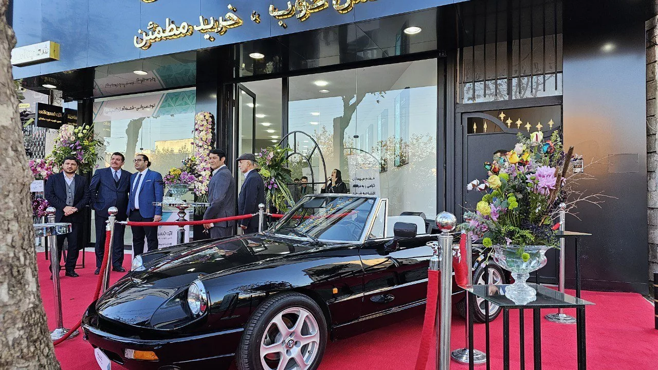 اتوخسروانی