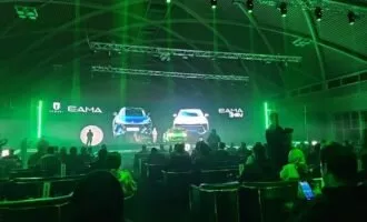 لاماری ایما HEV