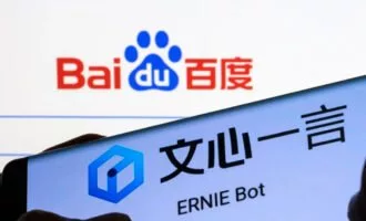 هوش مصنوعی لنوو