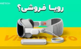اپل ویژن پرو