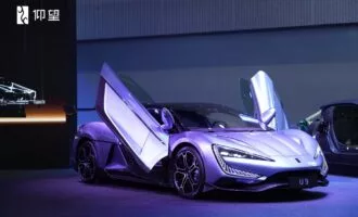 بی وای دی یانگ وانگ U9