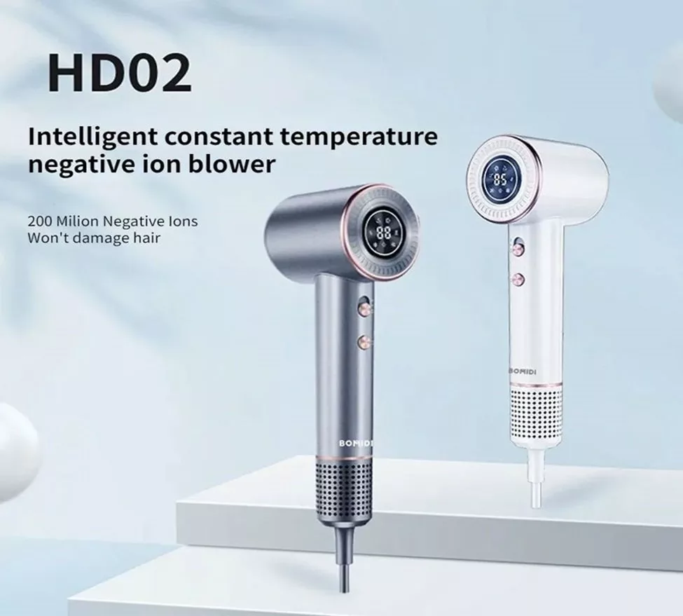 سشوار BOMIDI HD02