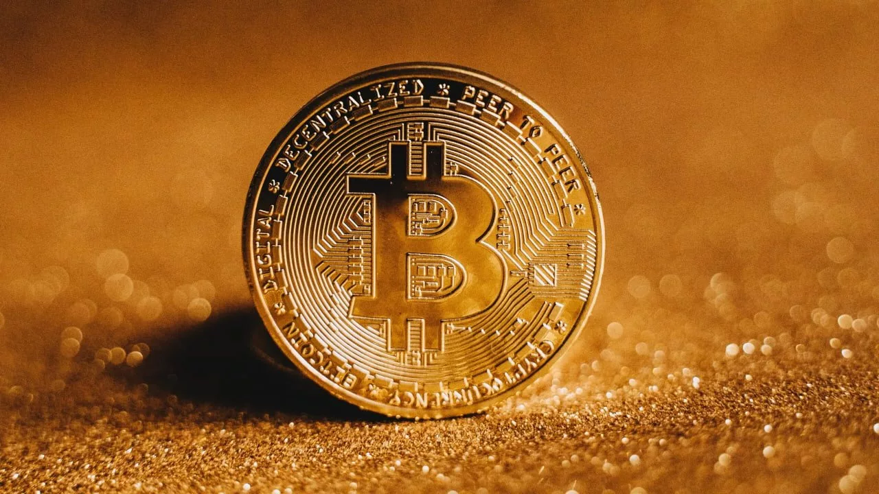 قیمت بیت کوین