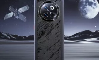 آکسون ۶۰ اولترا