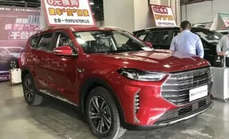 قیمت فیدلیتی پرستیژ