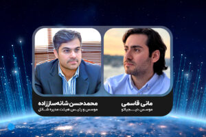 آمریکا و چین موضع مشترکی درباره هوش مصنوعی متن‌باز اتخاذ کردند