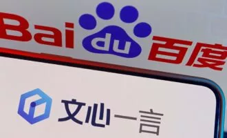 چتبات بایدو