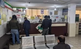 درخواست کارت سوخت