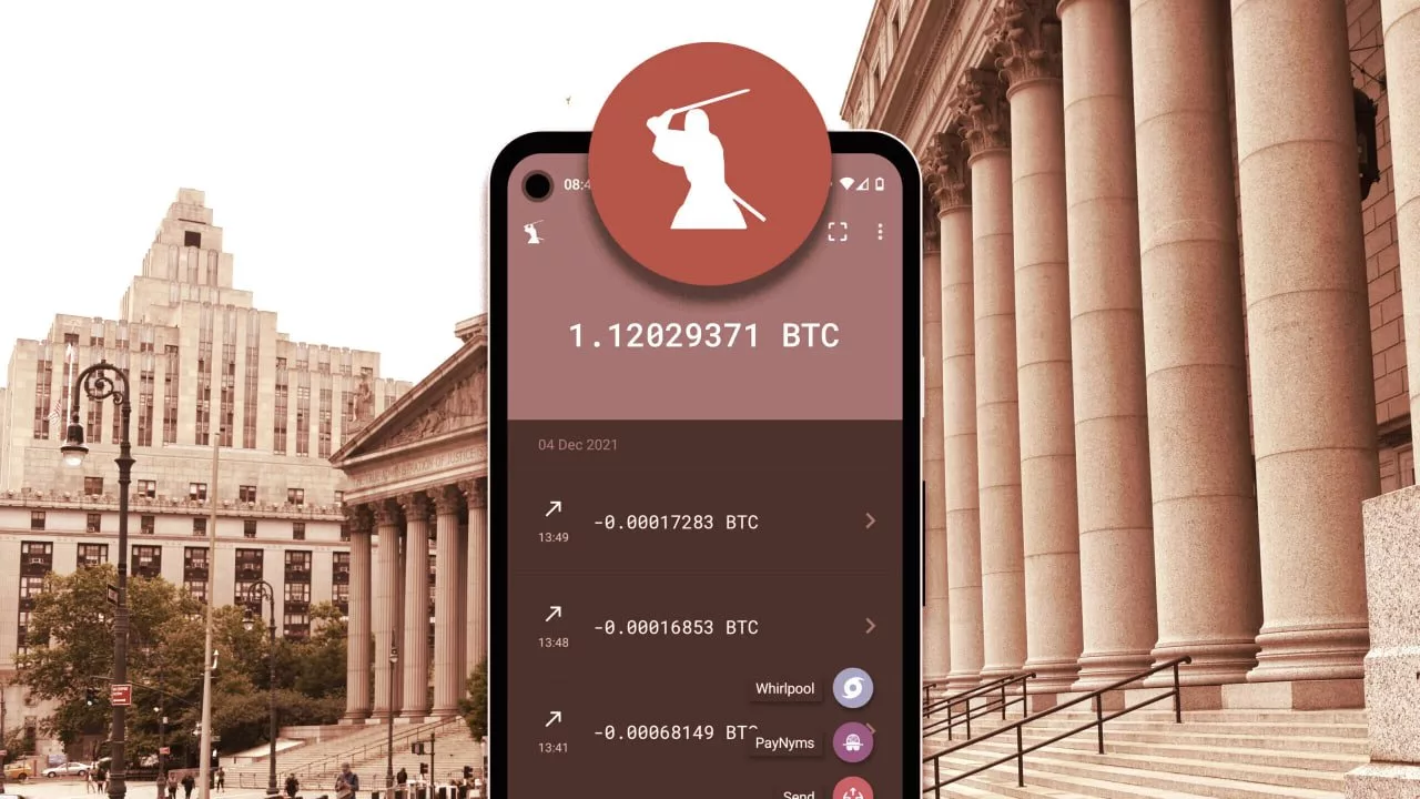 بیت کوین