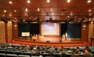 انجمن هوش مصنوعی ایران