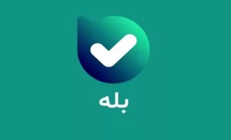 پیامرسان بله