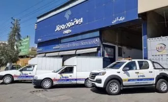 ثبت‌نام ایران‌خودرو | شرایط فروش محصولات