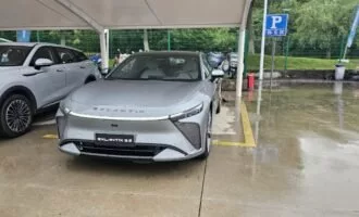 اکسید اکسلانتیکس ES