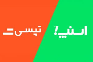 مدیرعامل OpenAI: انتظار ندارم هوش مصنوعی رؤیای هفته کاری ۴ روزه را محقق کند مدیرعامل OpenAI: انتظار ندارم هوش مصنوعی رؤیای هفته کاری ۴ روزه را محقق کند