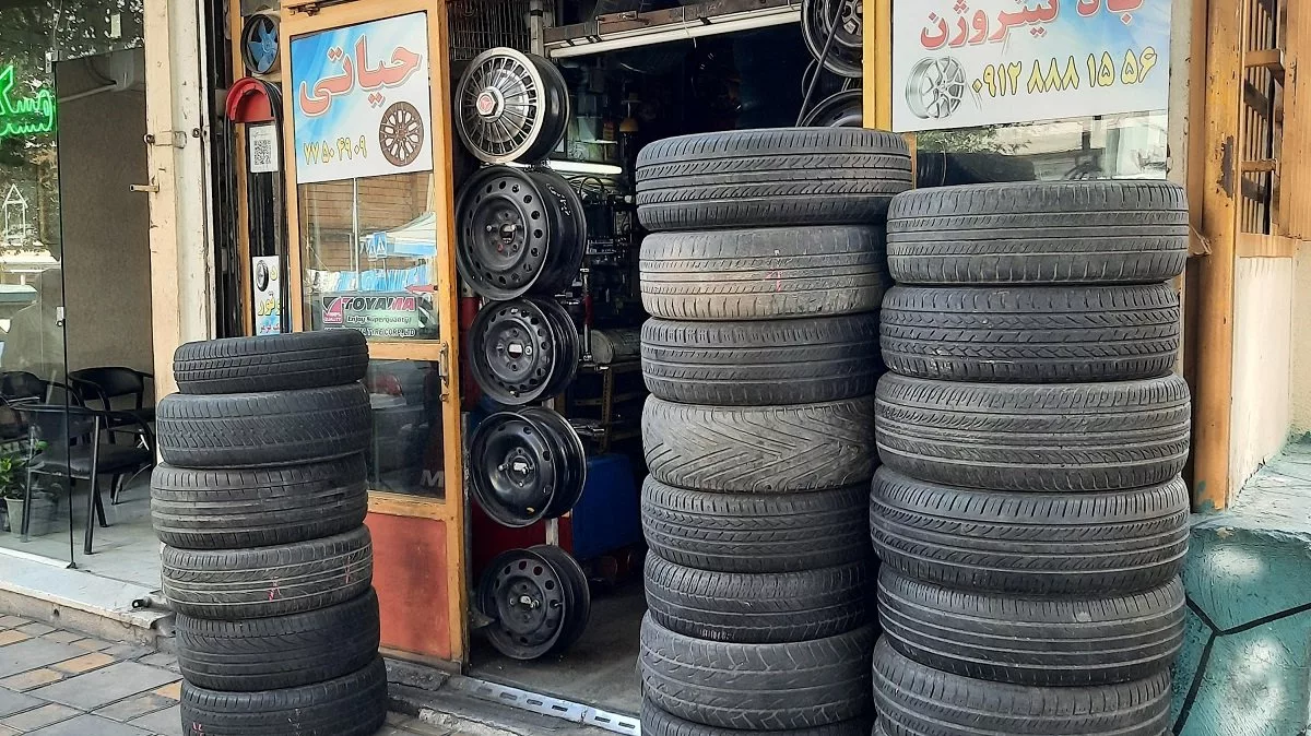 قیمت لاستیک دولتی