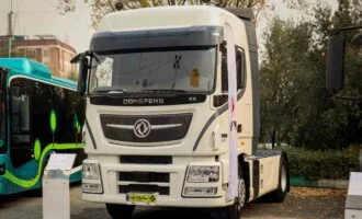 دانگ فنگ KX520