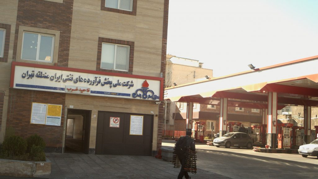 بازیابی رمز کارت سوخت در دفاتر پخش