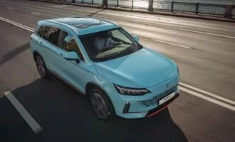 اسکای ول HT-i‌