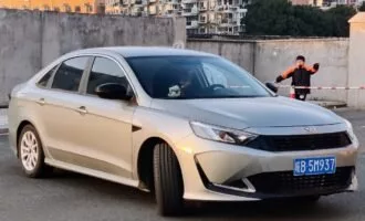 شرایط فروش ریسپکت