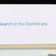 جستجو با هوش مصنوعی Gemini