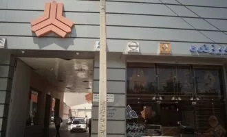 شرایط فروش سایپا