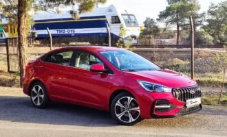 شرایط فروش ام وی ام