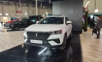 قیمت بستیون T77‌