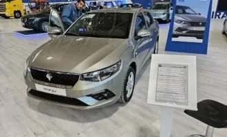 شرایط فروش تارا