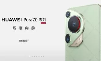 سری Pura 70
