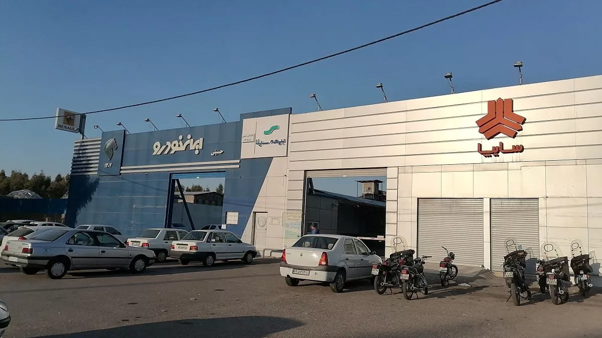 ایران‌خودرو و سایپا