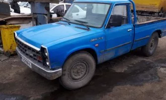 شرایط فروش وانت نیسان