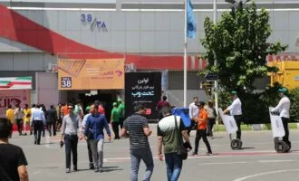 نمایشگاه الکامپ