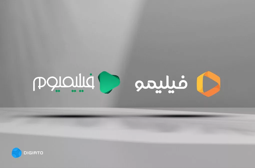 فیلیمو و فیلیمیوم