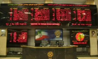 عرضه خودرو در بورس