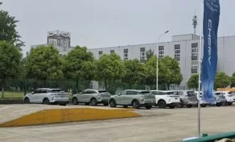 جگوار لندروور