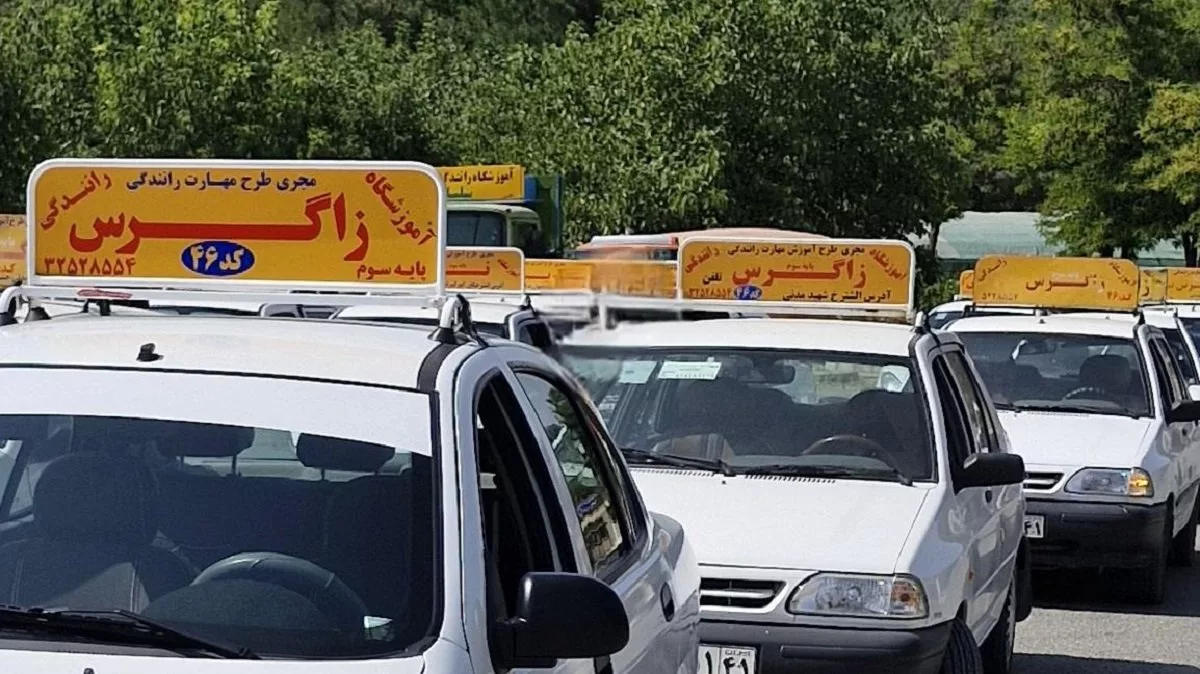 هزینه گواهینامه رانندگی