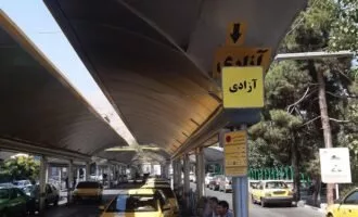 وام تعمیرات خودرو