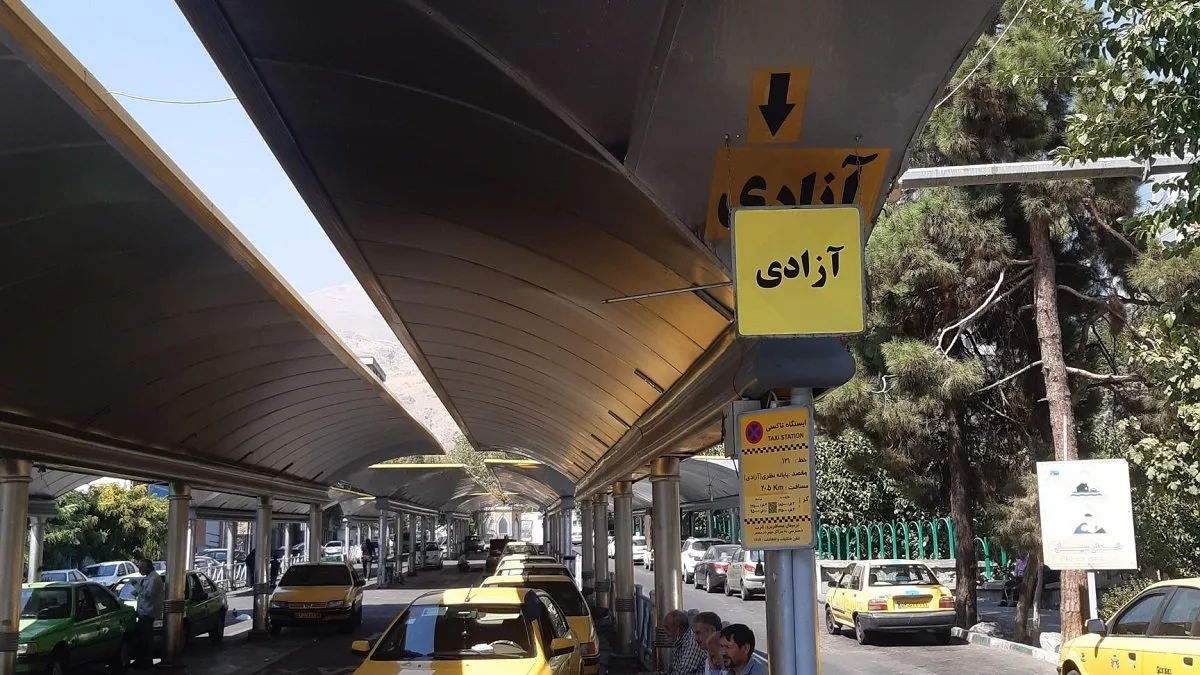 وام تعمیرات خودرو