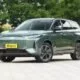 چری فالوین T10