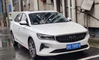 جیلی امگرند