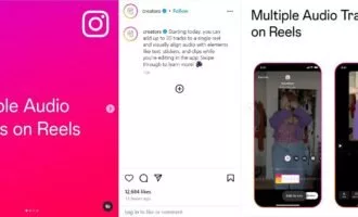 اینستاگرام