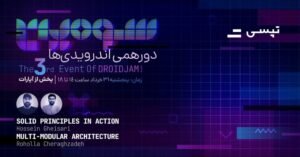 کارشناسان امنیت: Claude Cowork در مک می‌تواند از محیط ایزوله فرار کند