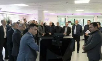 شعبه هیبرید بانک ایران زمین