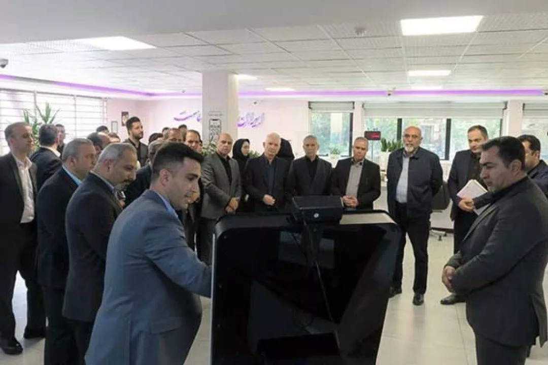 شعبه هیبرید بانک ایران زمین