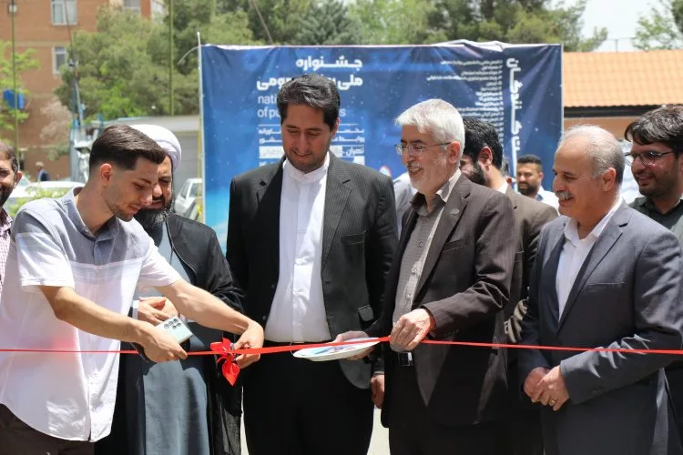 افتتاحیه جشنواره روابط عمومی تصویر 2.jpg