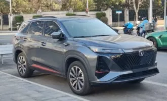 چانگان CS75 پلاس