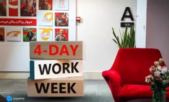 هفته کاری چهار روزه دیوار