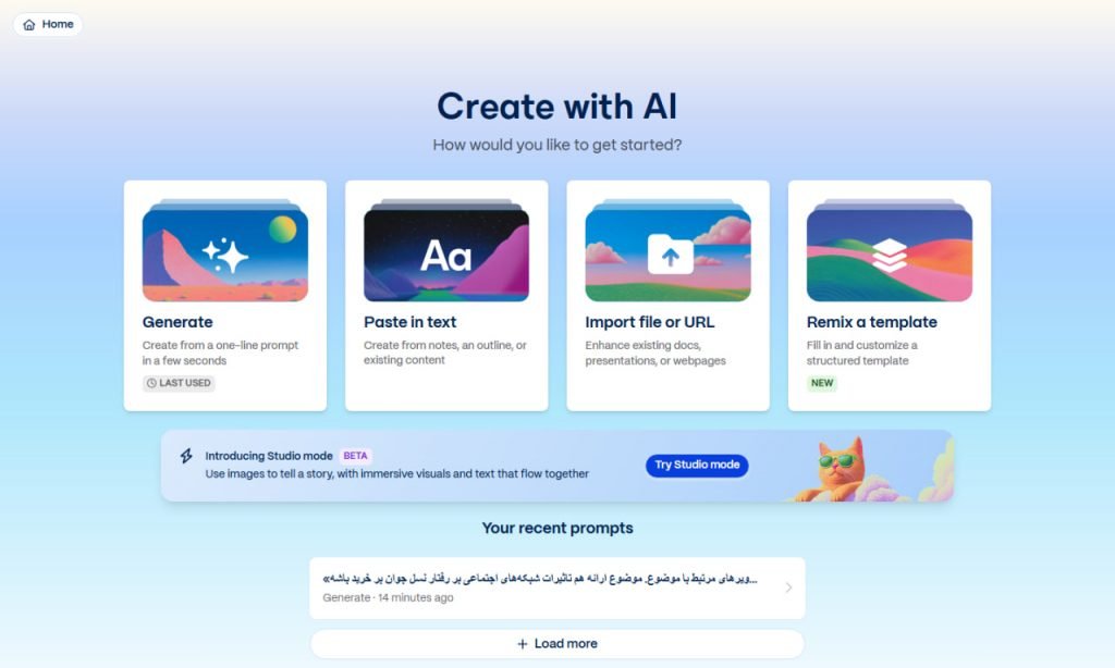 ساخت پاورپوینت با Gamma AI